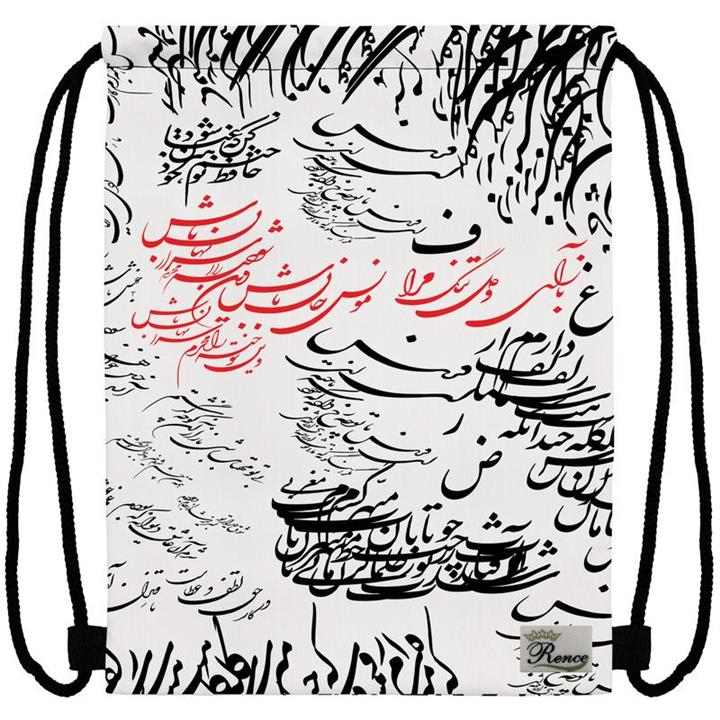 کوله پشتی رنس مدل X2-10012 سایز 35x45 سانتی متر